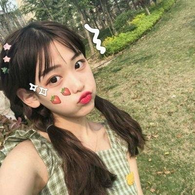 她不是我的妻子